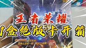 卡盟文创基金会拆盒稀有卡片等你来发现