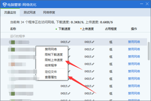 流量限速打游戏卡盟如何解决卡顿问题