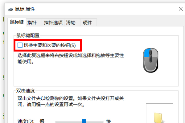 快手双击刷赞哪家强这个卡盟靠谱吗
