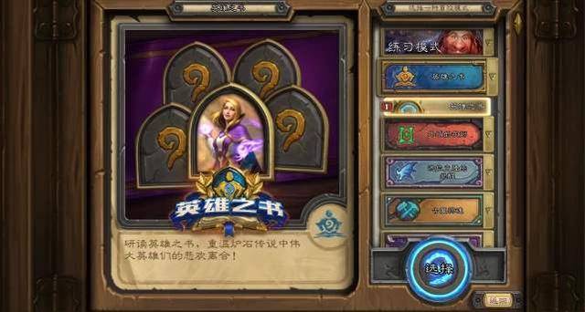 大仙祝融的卡密卡盟真的有这么强大吗