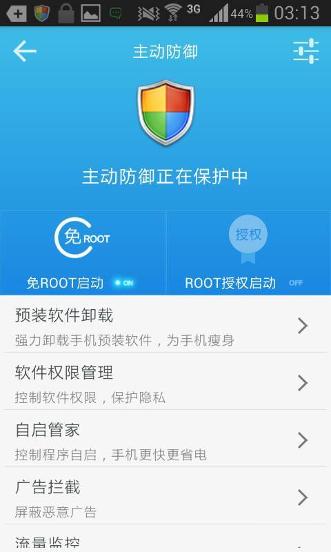 卡盟自动发货究竟是怎么一回事儿呢