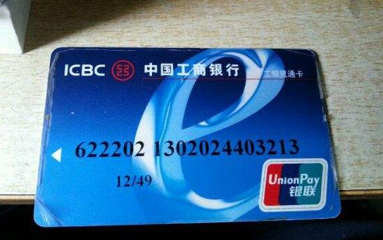 超稳钻卡卡盟真的靠谱吗钻卡服务哪家强