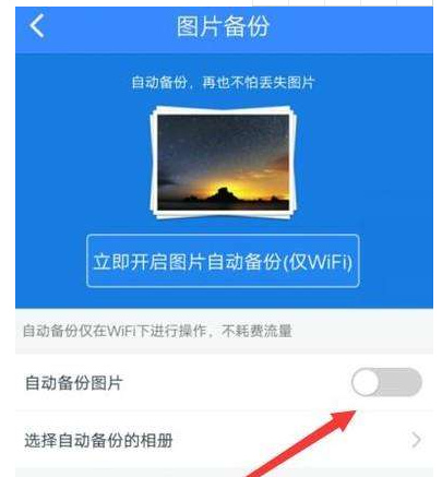 图卡盟到手特效这些技巧你get了吗