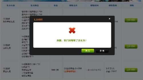 游戏CDK代刷风险大卡盟安全选择才靠谱