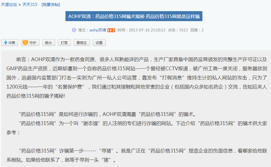 影子卡盟是什么竟引得众人纷纷探究