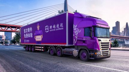 宝兴县卡盟挂车值得信赖的运输伙伴吗