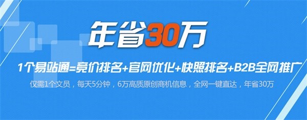 卡盟代理推广哪家强高收益真的靠谱吗