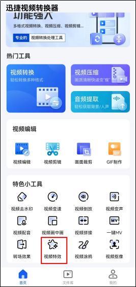 手机卡盟怎么添加域名呢一招轻松搞定