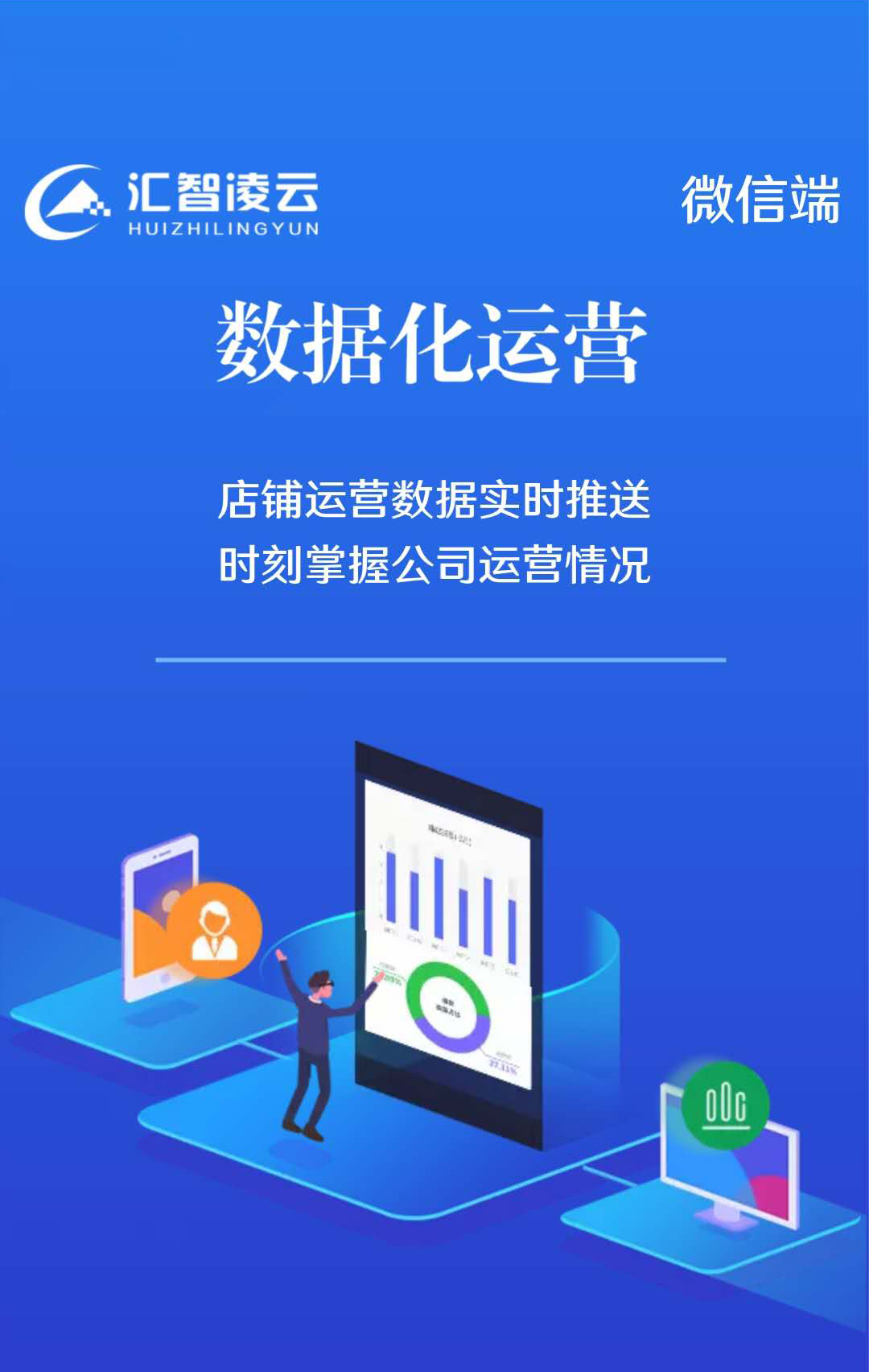 陌陌刷新卡盟轻松提升社交圈怎么玩转