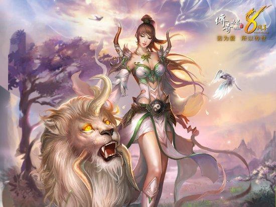 盟卡神车之灵兽你的坐骑能否超越传说