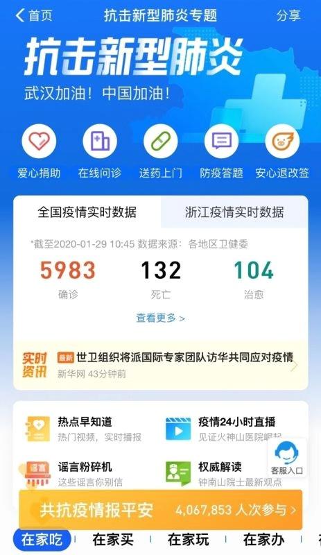 卡盟全功能一站式服务真的那么神奇吗