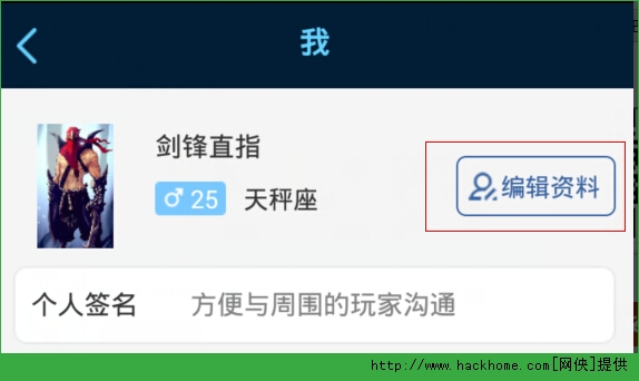 卡盟英雄联盟名片赞效果真的那么赞吗