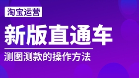 开设红盟云卡货源店铺费用究竟怎么算