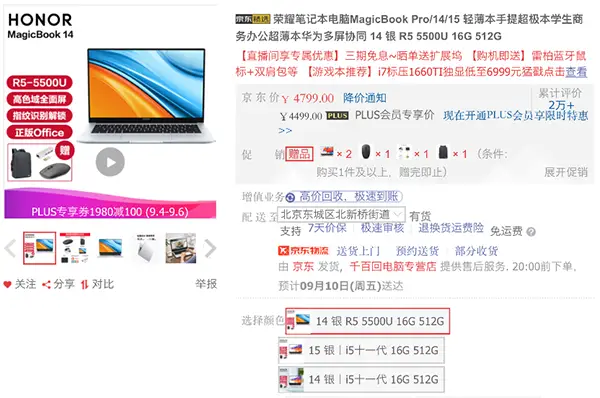 星星卡盟靠谱吗真的能获得优惠福利