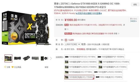 卡盟TS网站如何轻松找到高品质游戏点卡