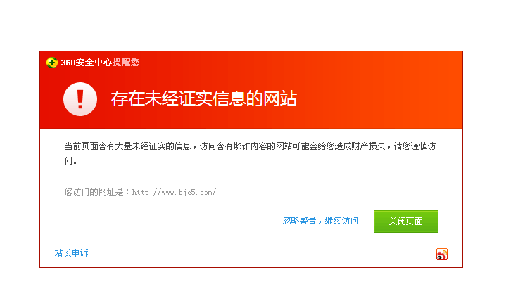 注册卡盟还送购物号这样的福利哪里找