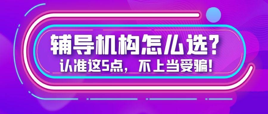 卡盟平台值得信赖吗选哪家才能避免踩坑