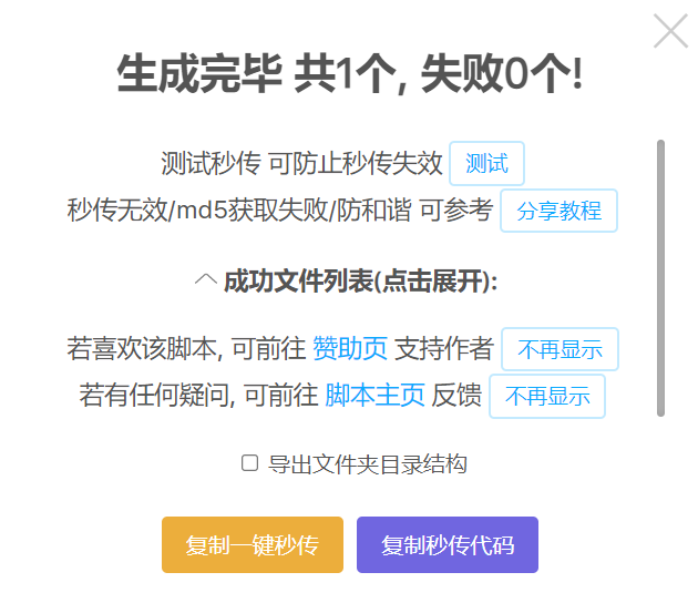 在1314卡盟中平抬操作有哪些常见问题