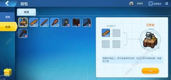 hq在卡盟中究竟代表了啥新手必看小知识