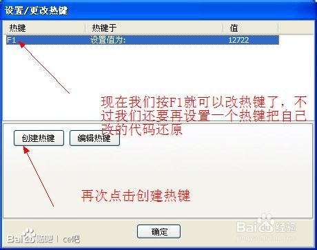 dnfce辅助卡盟好用吗用户真实评价分享
