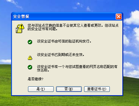 图卡盟怎么突然贬值了原因竟然是这个