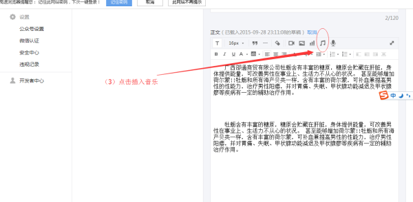 优乐卡盟平台值得加入吗对比后给你答案