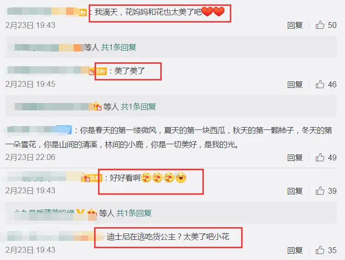 子潇卡盟真的能轻松解决游戏充值问题吗