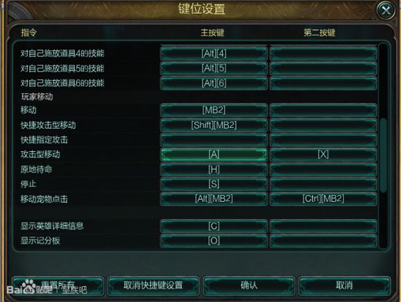 卡盟辅助网LOL版块为何成为玩家必备利器