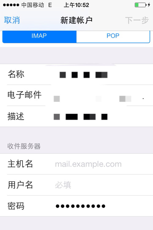图卡盟的马车命名有何巧妙你知道吗
