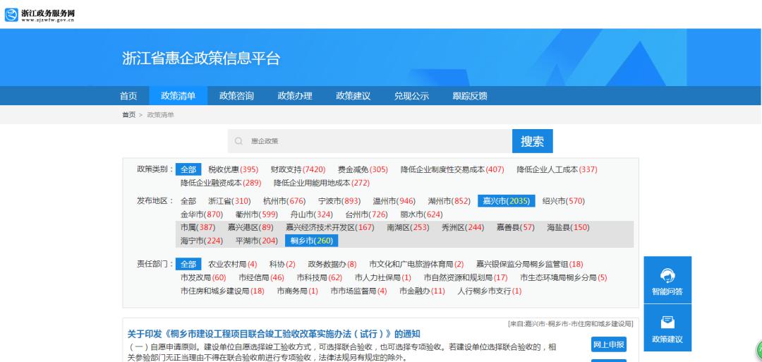 寻找卡盟文创批发好去处哪个市场更靠谱