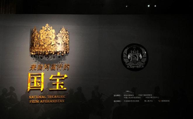 埃及法老图腾卡盟怎么鉴别真的靠谱吗