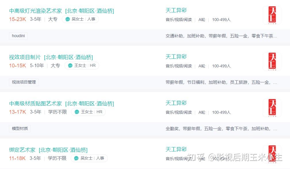 卡盟发型师告诉你怎样找到最适合的发型
