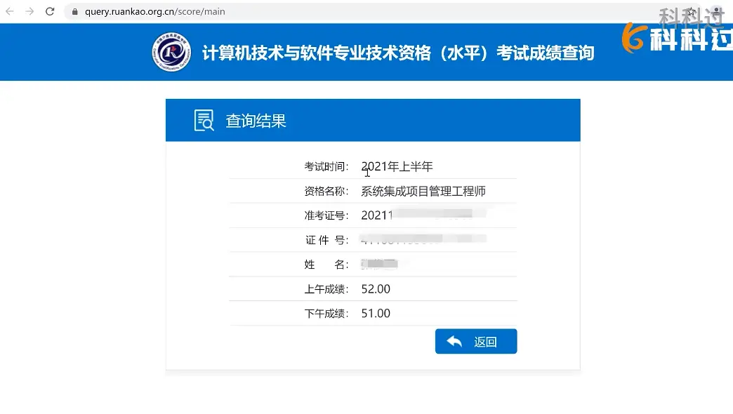 实名信息卡盟怎么选性价比高的推荐
