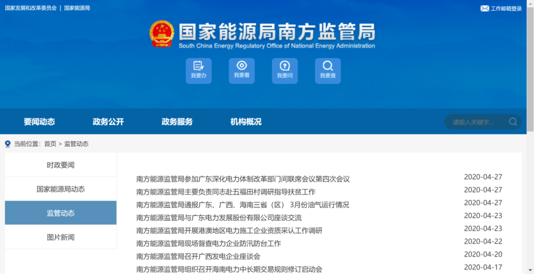 卡盟随机打劫你遇到过吗揭秘其中猫腻