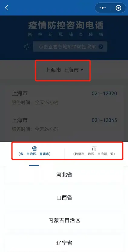 卡盟莱丽美容店在哪儿电话地址一问便知