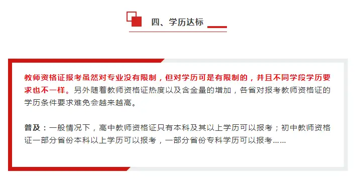 闻卡盟助力线上交易你了解其独家优势吗