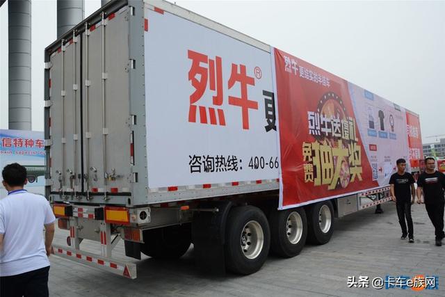 清流县卡盟挂车靠谱吗挂车选择有讲究
