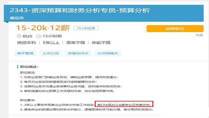 啊泽卡盟这平台靠谱吗真的能赚钱吗