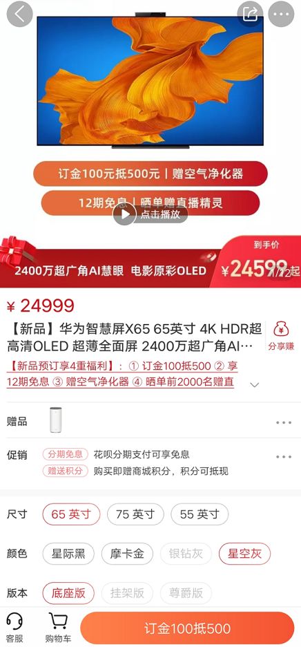 番茄卡盟供货哪家强质量稳定服务优
