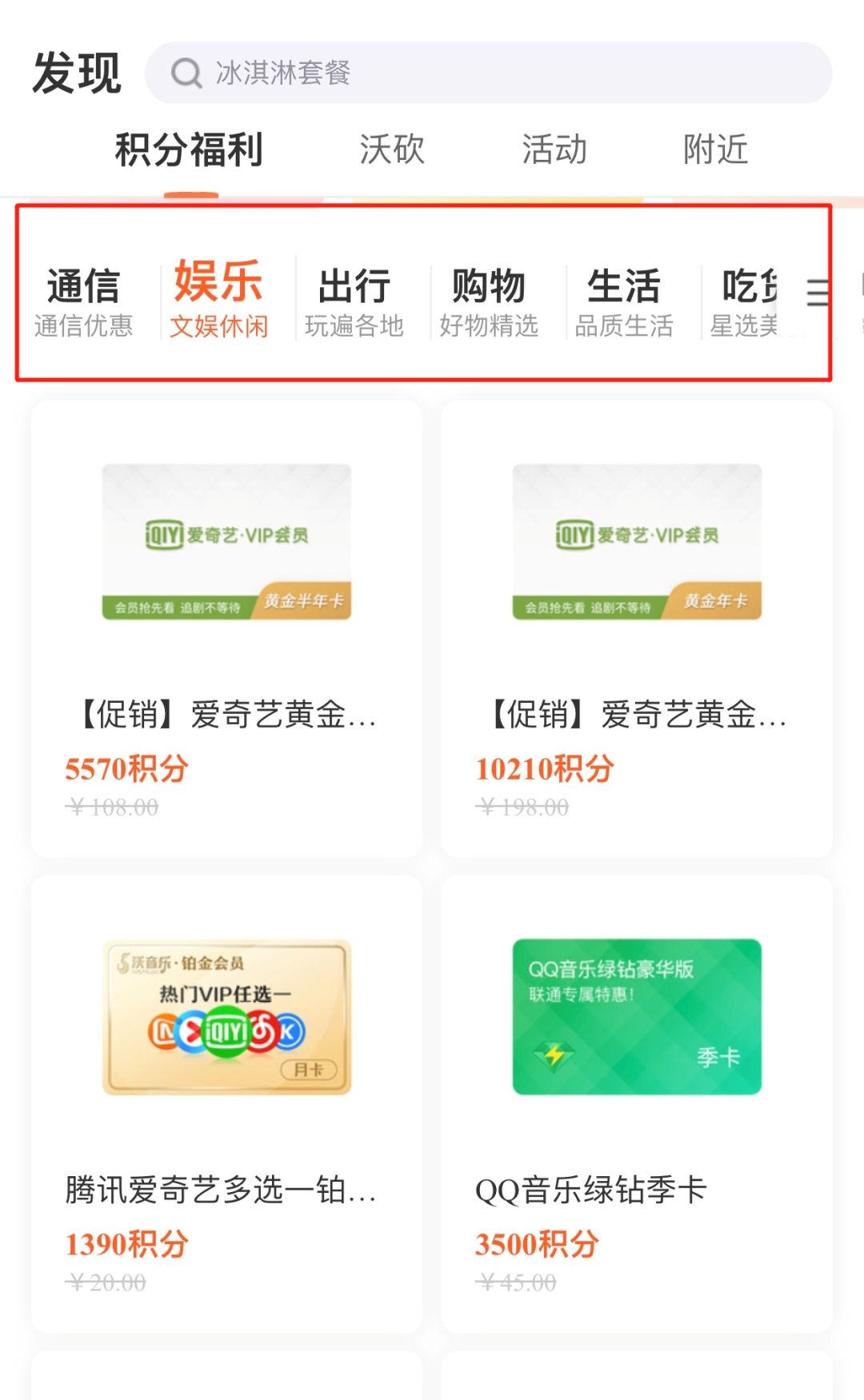 多又好卡盟用不上你试过这些方法没