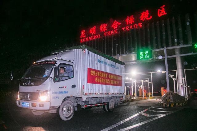 宜宾市卡盟挂车这究竟是什么操作