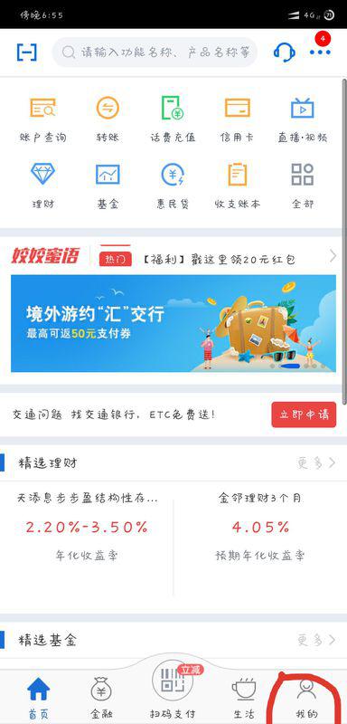 卡盟文创复制卡究竟有多神奇效果如何