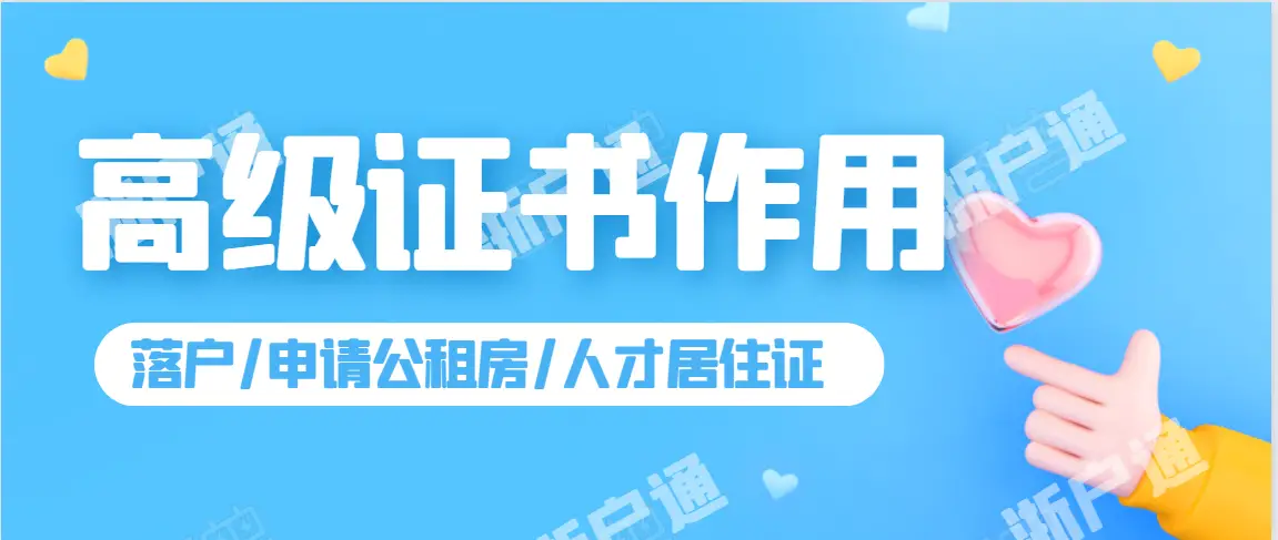 找劳务公司浙江卡盟可靠吗优势何在