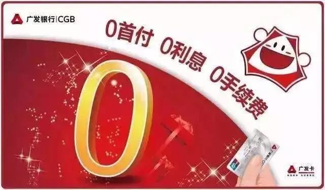 惠州惠盟天下礼品卡购物优惠哪家强