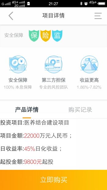 青蛙卡盟提现难资金提取遇阻怎么回事