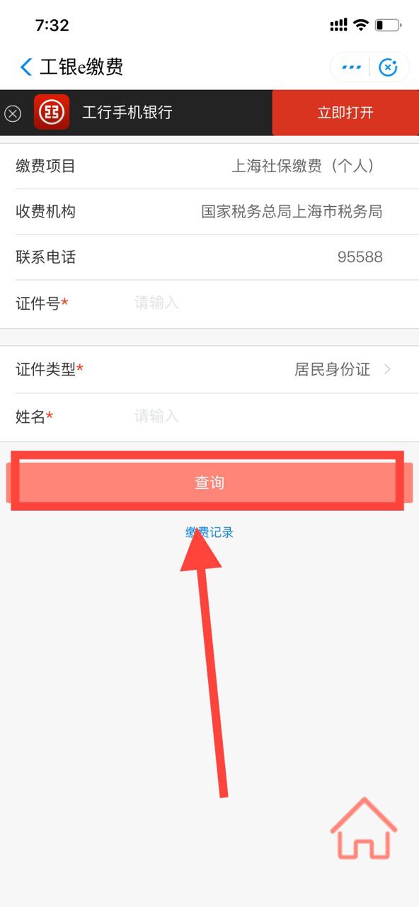 小宋卡盟去哪儿了为何突然不见踪影