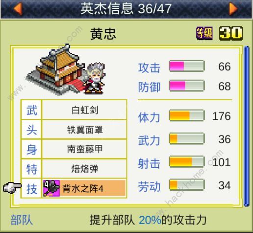 草泥马卡盟怎么玩新手快速上手攻略