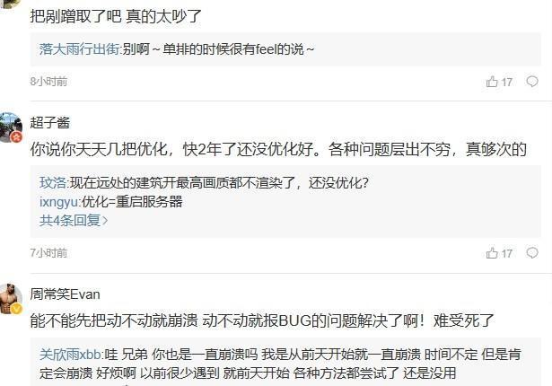 绝地顺丰卡盟真的能快速提升游戏体验吗