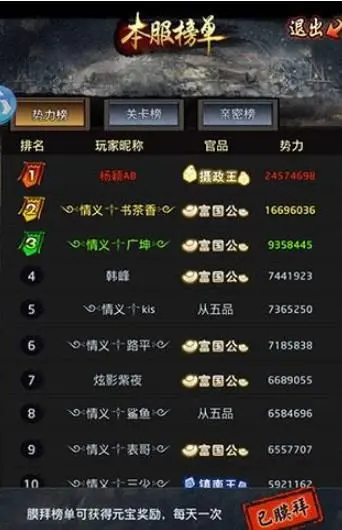 卡盟选择困难九品小县令带你轻松入门