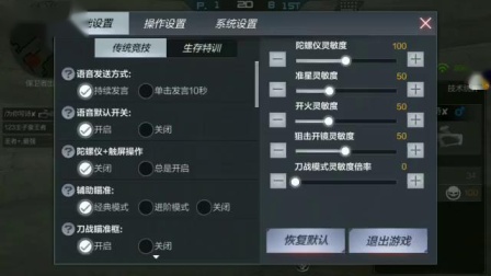 cf枪战王者卡盟平台靠谱的选择在哪里